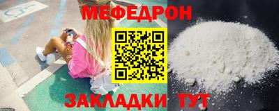 2c-b Малгобек