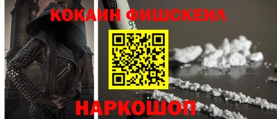mix Ликино-Дулёво