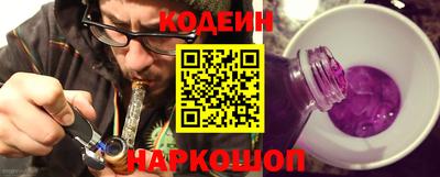 мефедрон мука Лесосибирск