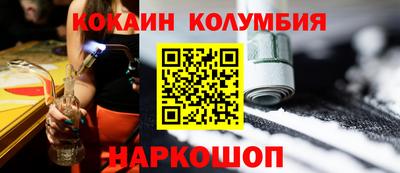 мефедрон мука Лесосибирск