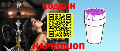 mix Ликино-Дулёво
