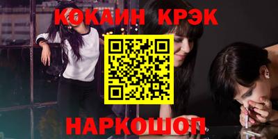 скорость Малоярославец
