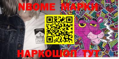 mix Ликино-Дулёво