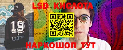 mix Ликино-Дулёво