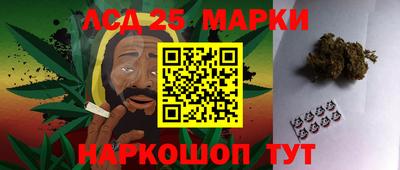 мефедрон мука Лесосибирск