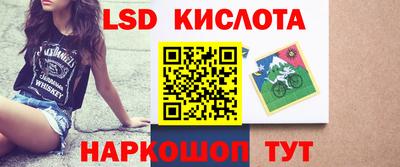 мефедрон мука Лесосибирск