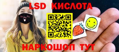 mix Ликино-Дулёво