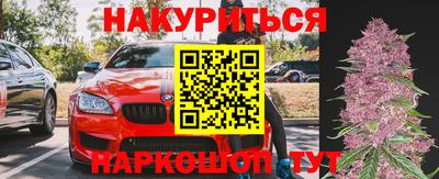 мефедрон мука Лесосибирск