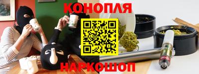 мефедрон мука Лесосибирск
