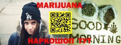 мефедрон мука Лесосибирск