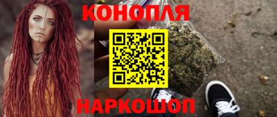мефедрон мука Лесосибирск