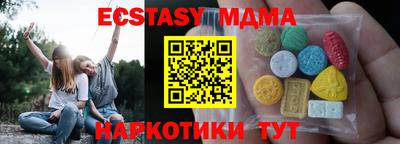 mix Ликино-Дулёво