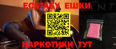 mix Ликино-Дулёво
