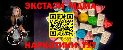 mix Ликино-Дулёво