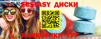 мефедрон мука Лесосибирск
