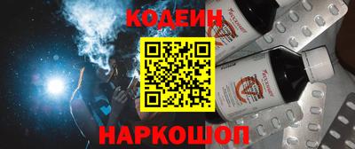 мефедрон мука Лесосибирск