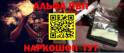 mix Ликино-Дулёво