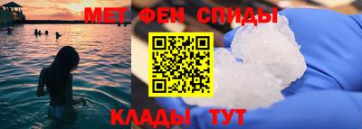 мефедрон мука Лесосибирск