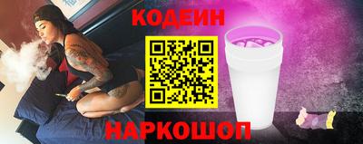 mix Ликино-Дулёво