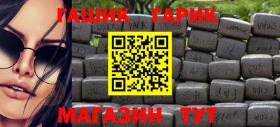 mix Ликино-Дулёво