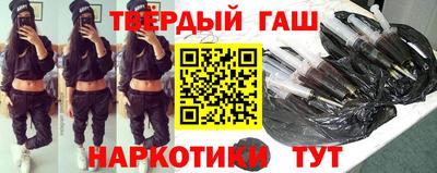 молекула духа Ливны