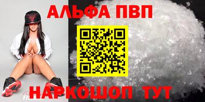 mix Ликино-Дулёво