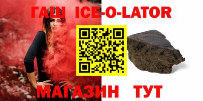 мефедрон мука Лесосибирск