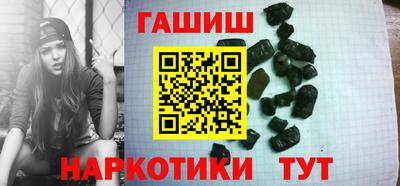 mix Ликино-Дулёво