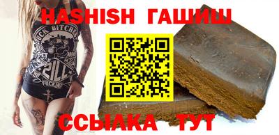 мефедрон мука Лесосибирск