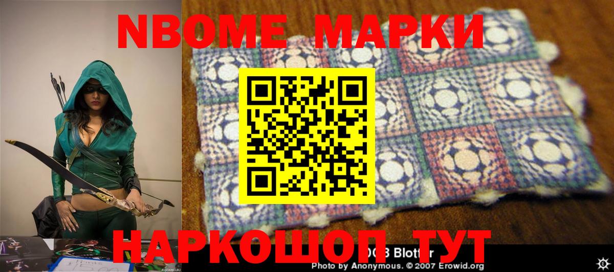 Лсд 25 экстази кислота  LSD-25 экстази кислота  Гусь-Хрустальный  Вход с VPN 